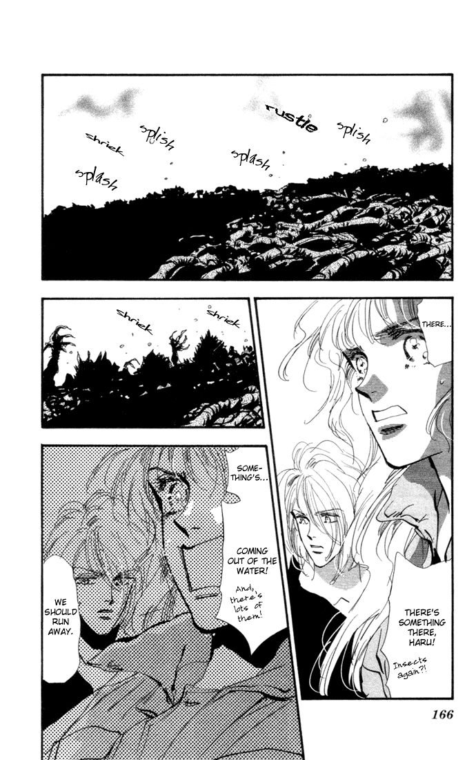 Read 7 Seeds EN Manga Online
