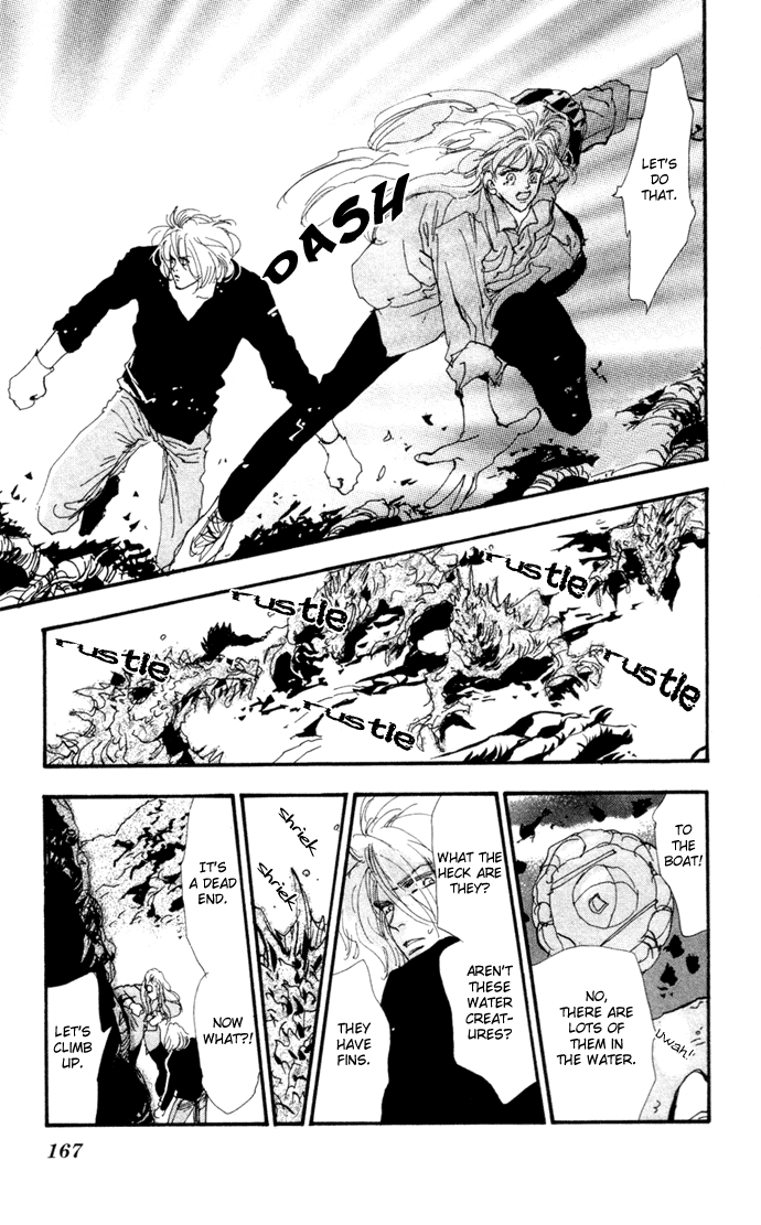 Read 7 Seeds EN Manga Online