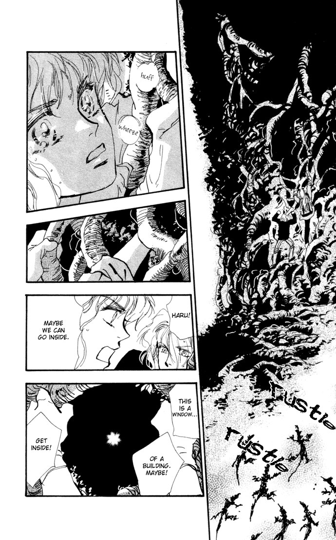 Read 7 Seeds EN Manga Online