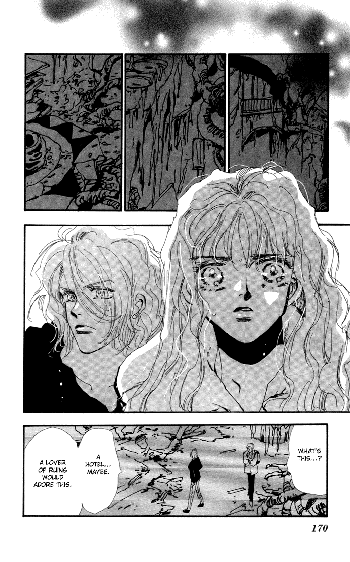 Read 7 Seeds EN Manga Online