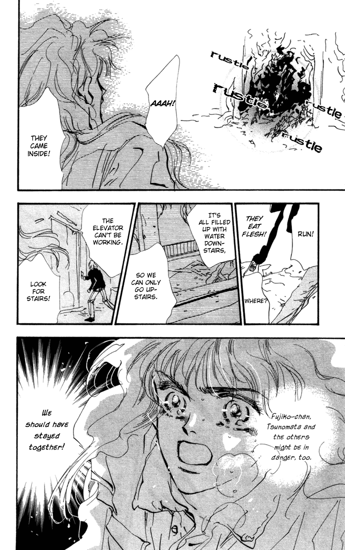 Read 7 Seeds EN Manga Online