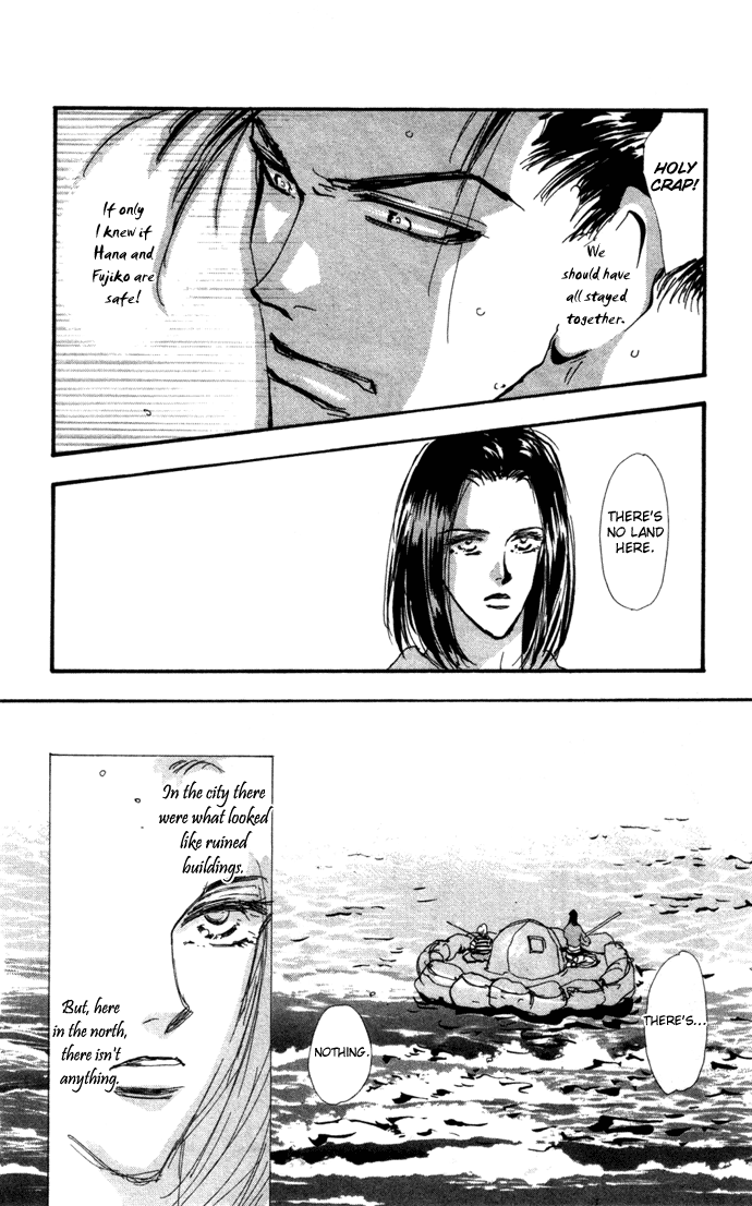 Read 7 Seeds EN Manga Online