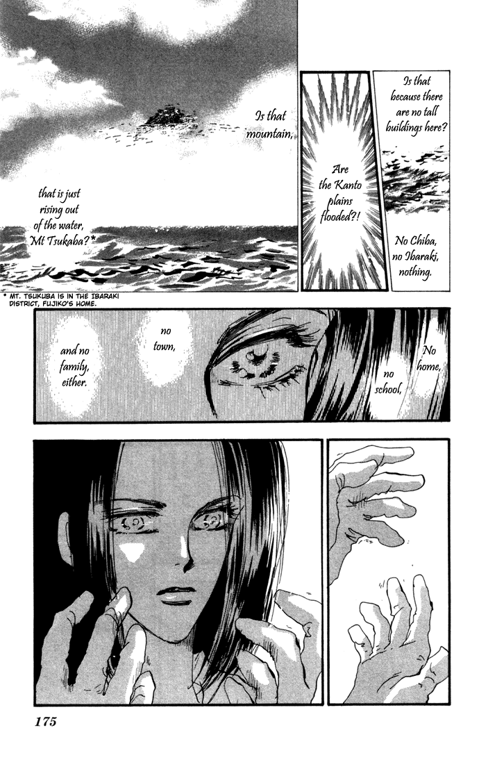 Read 7 Seeds EN Manga Online