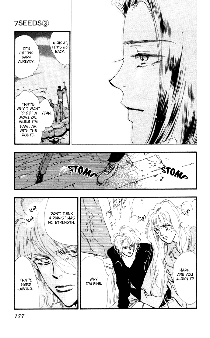 Read 7 Seeds EN Manga Online