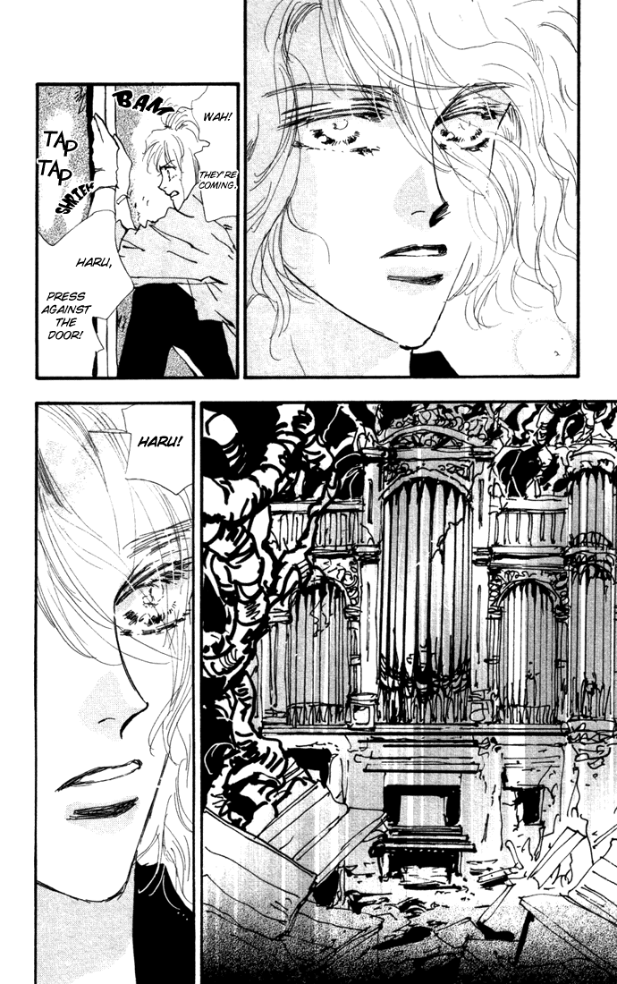 Read 7 Seeds EN Manga Online
