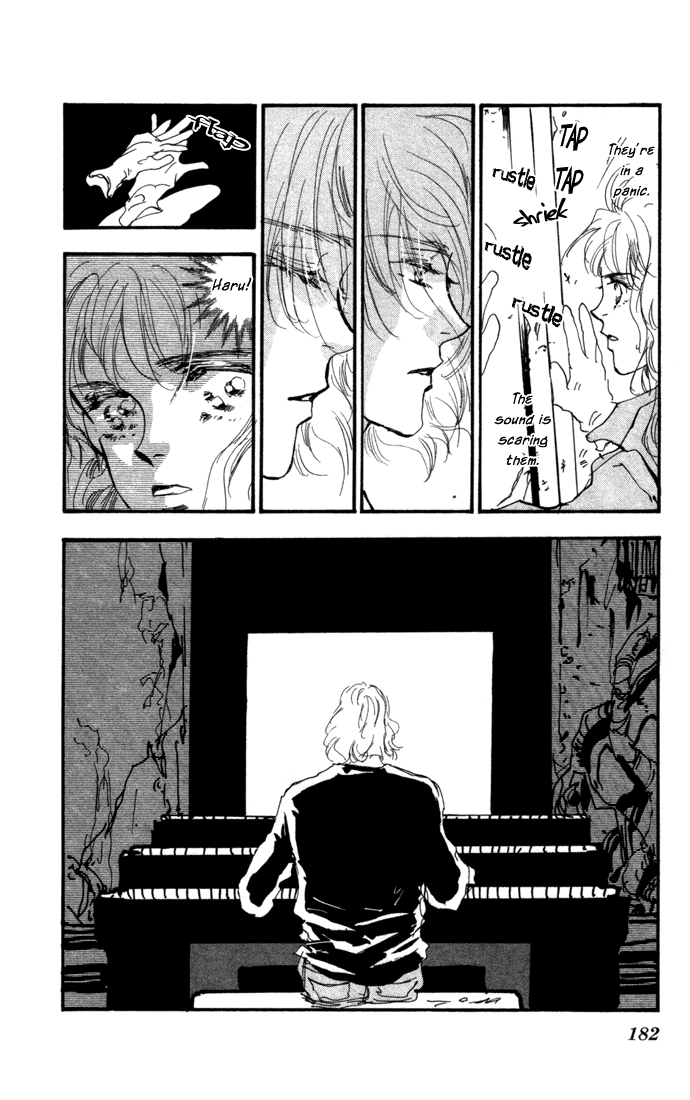 Read 7 Seeds EN Manga Online