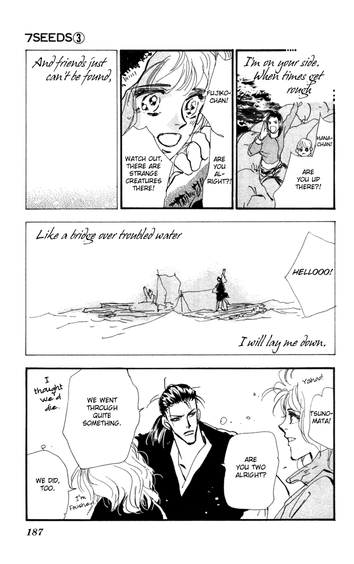 Read 7 Seeds EN Manga Online