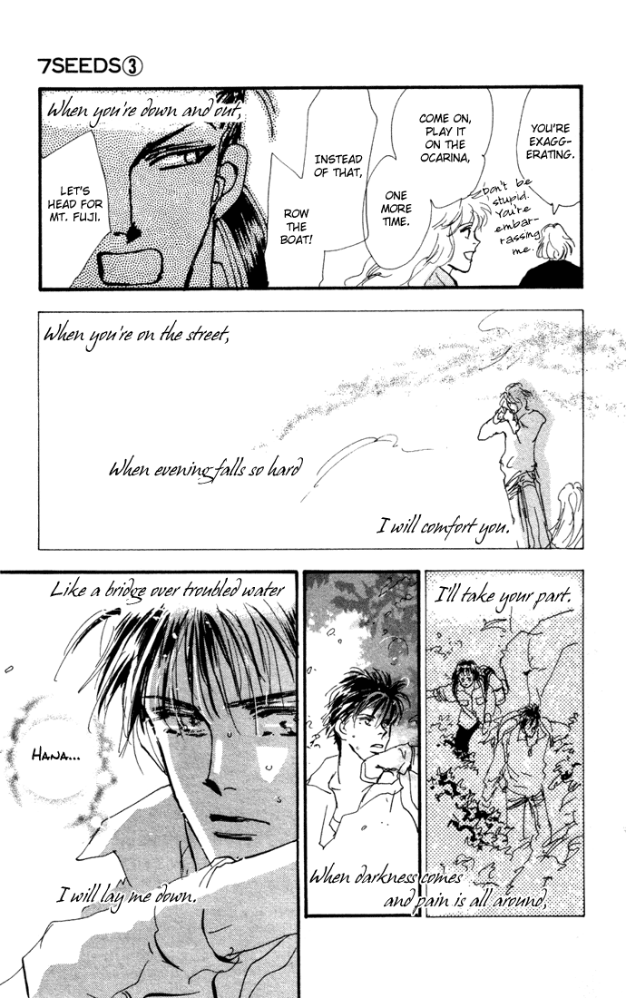 Read 7 Seeds EN Manga Online
