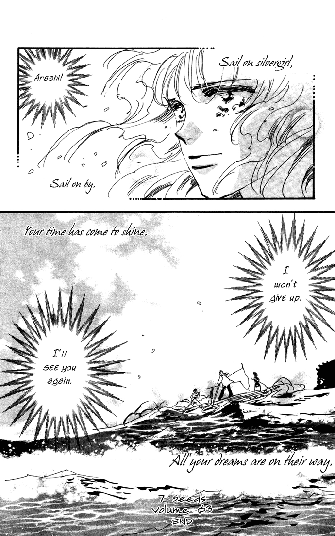 Read 7 Seeds EN Manga Online