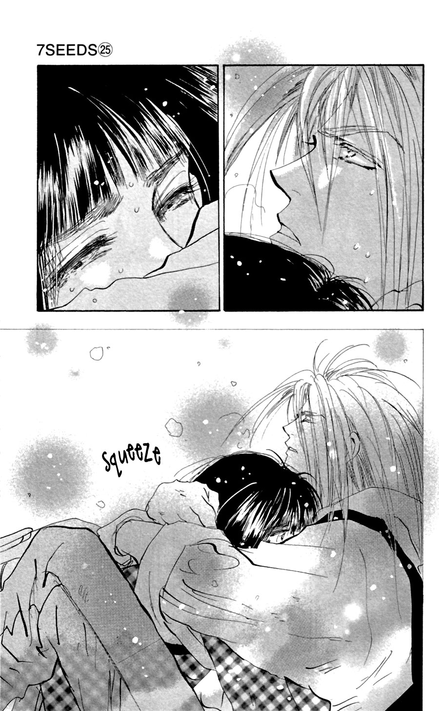 Read 7 Seeds EN Manga Online