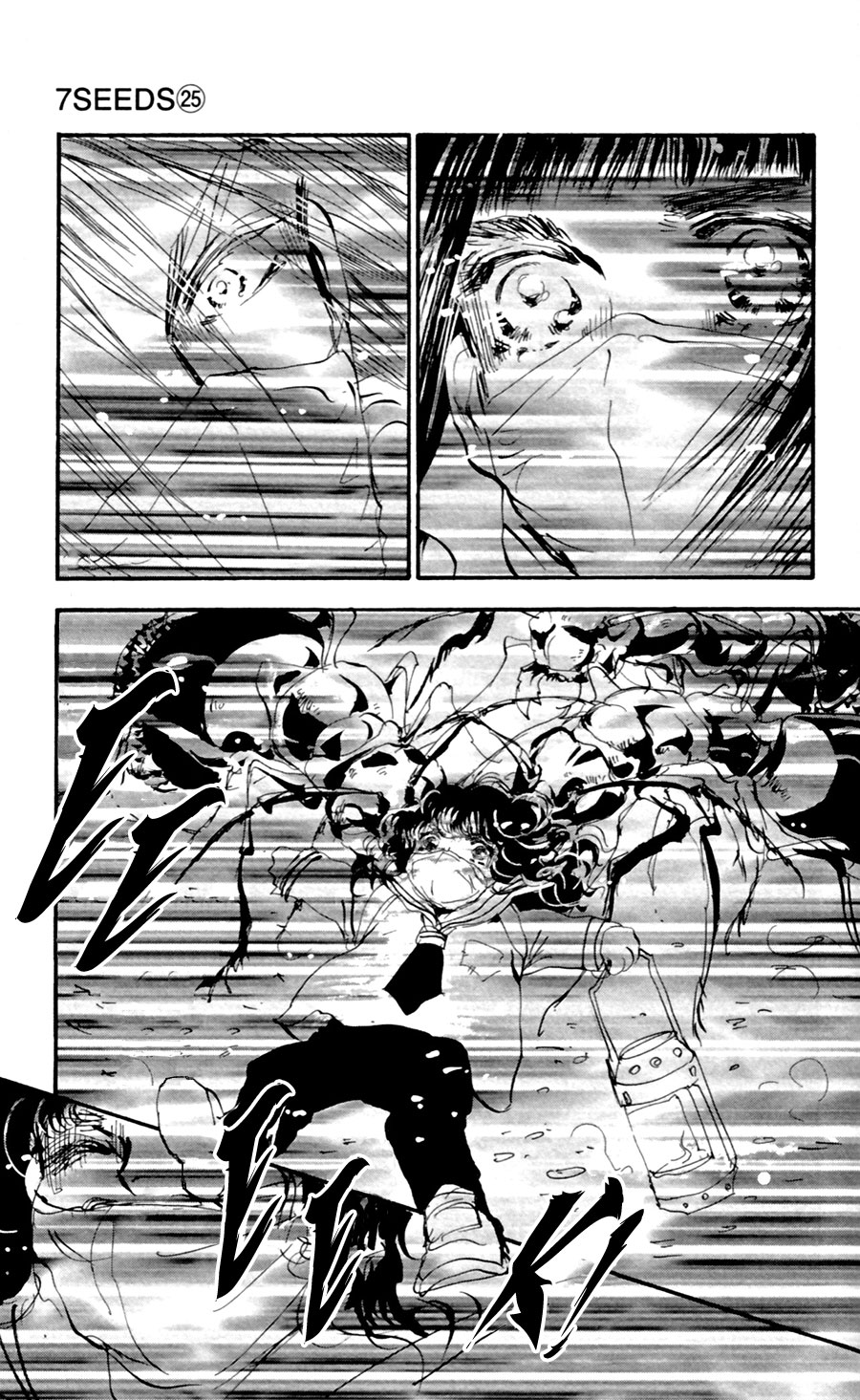 Read 7 Seeds EN Manga Online