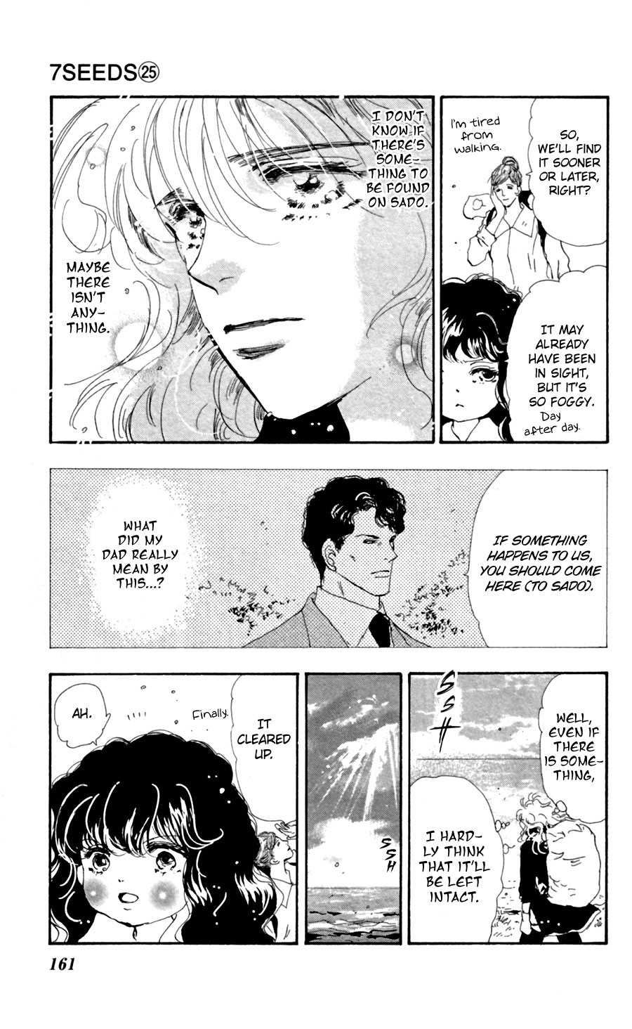Read 7 Seeds EN Manga Online