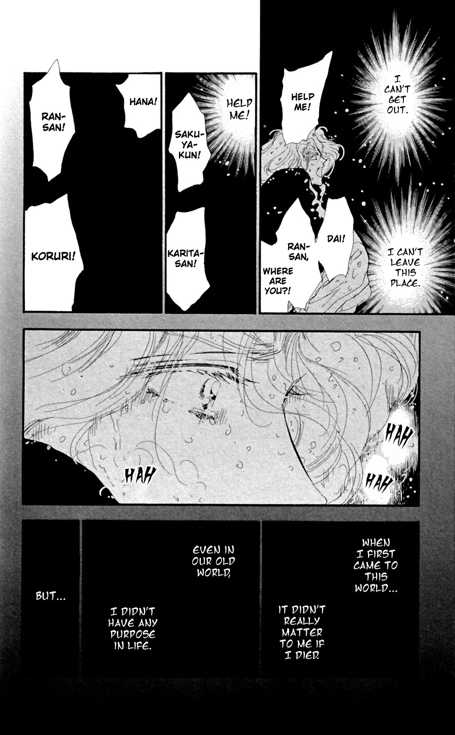 Read 7 Seeds EN Manga Online