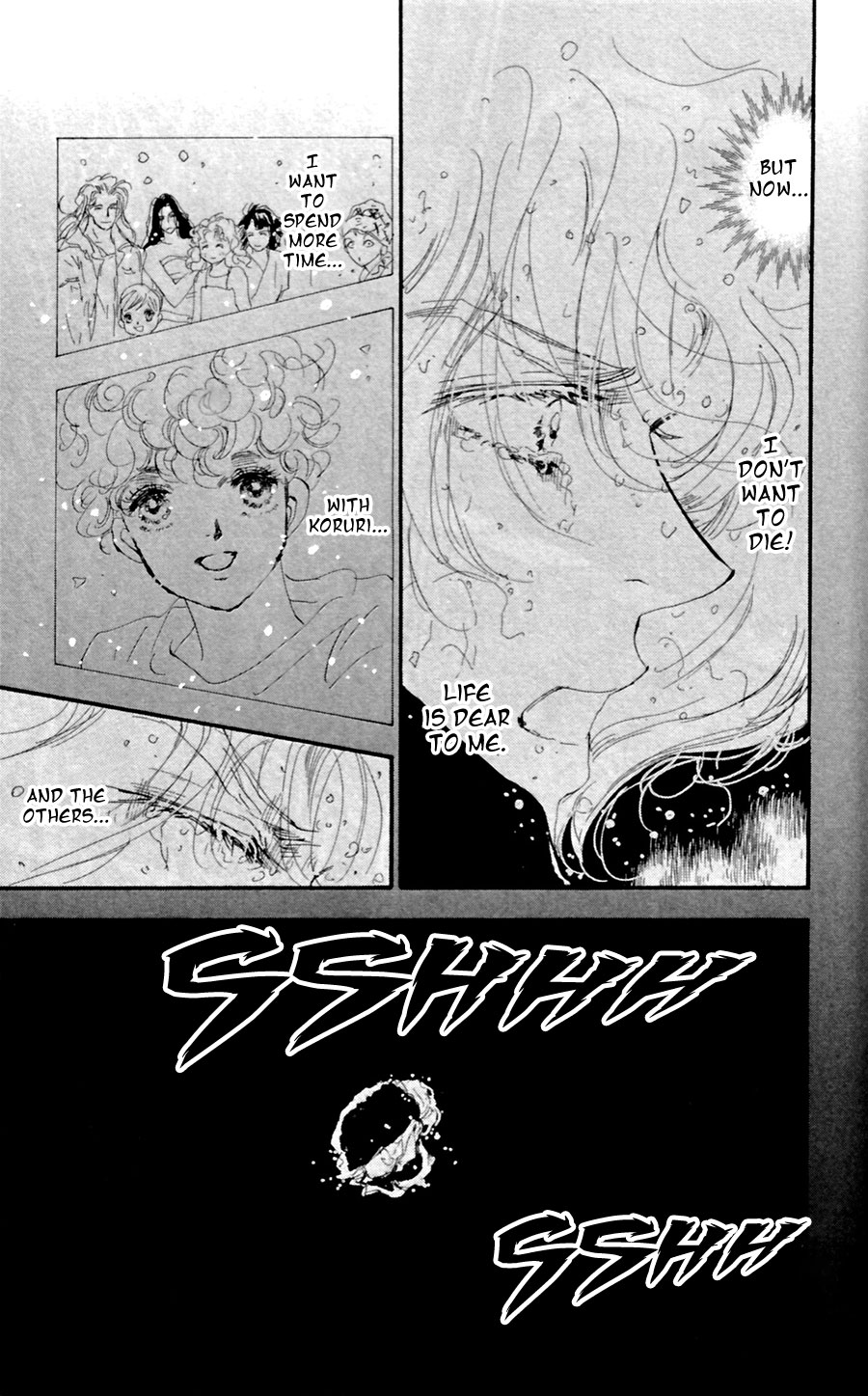 Read 7 Seeds EN Manga Online