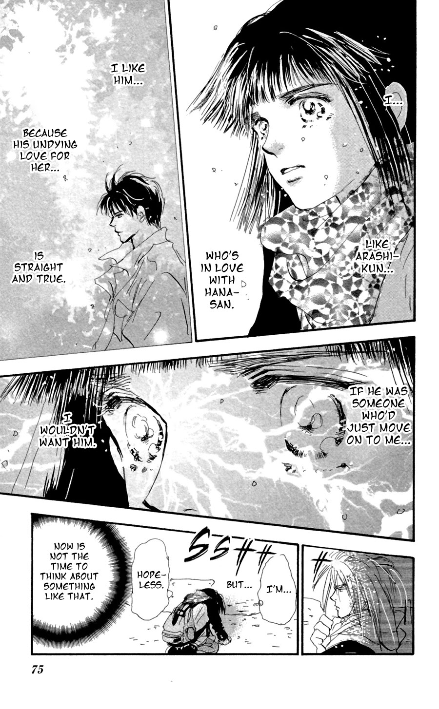 Read 7 Seeds EN Manga Online