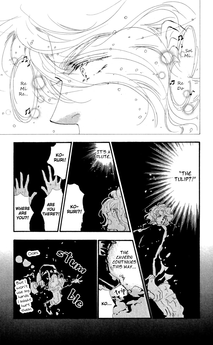 Read 7 Seeds EN Manga Online