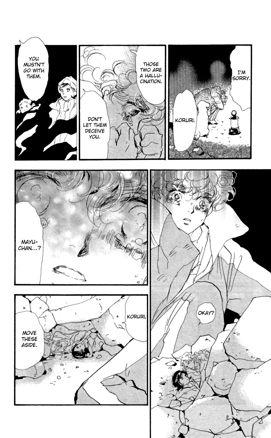 Read 7 Seeds EN Manga Online