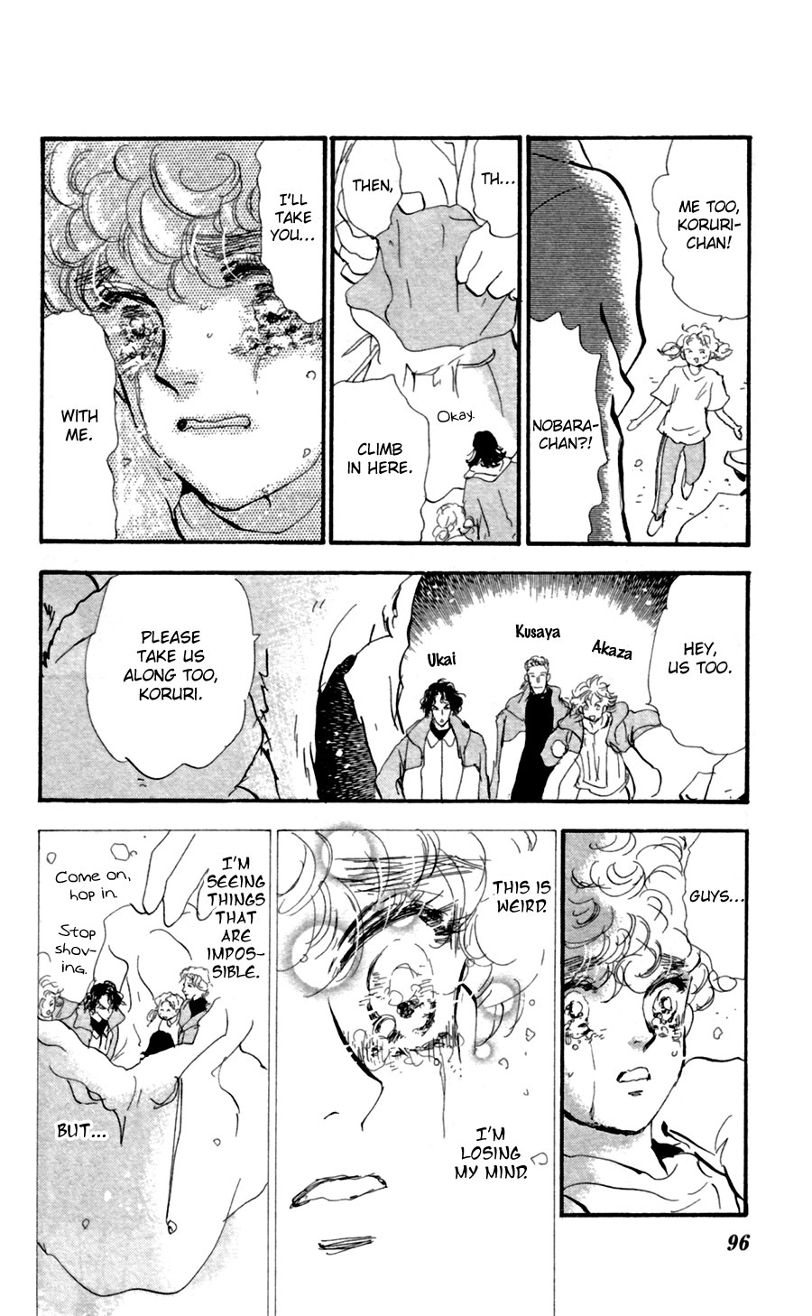 Read 7 Seeds EN Manga Online