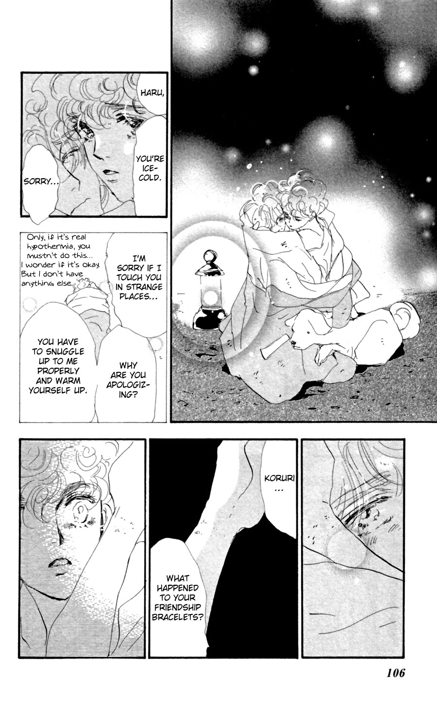 Read 7 Seeds EN Manga Online