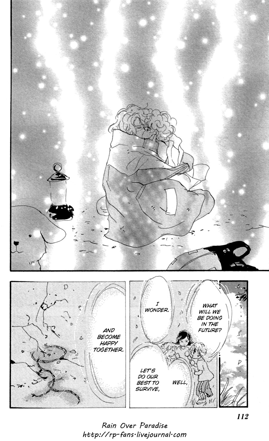 Read 7 Seeds EN Manga Online
