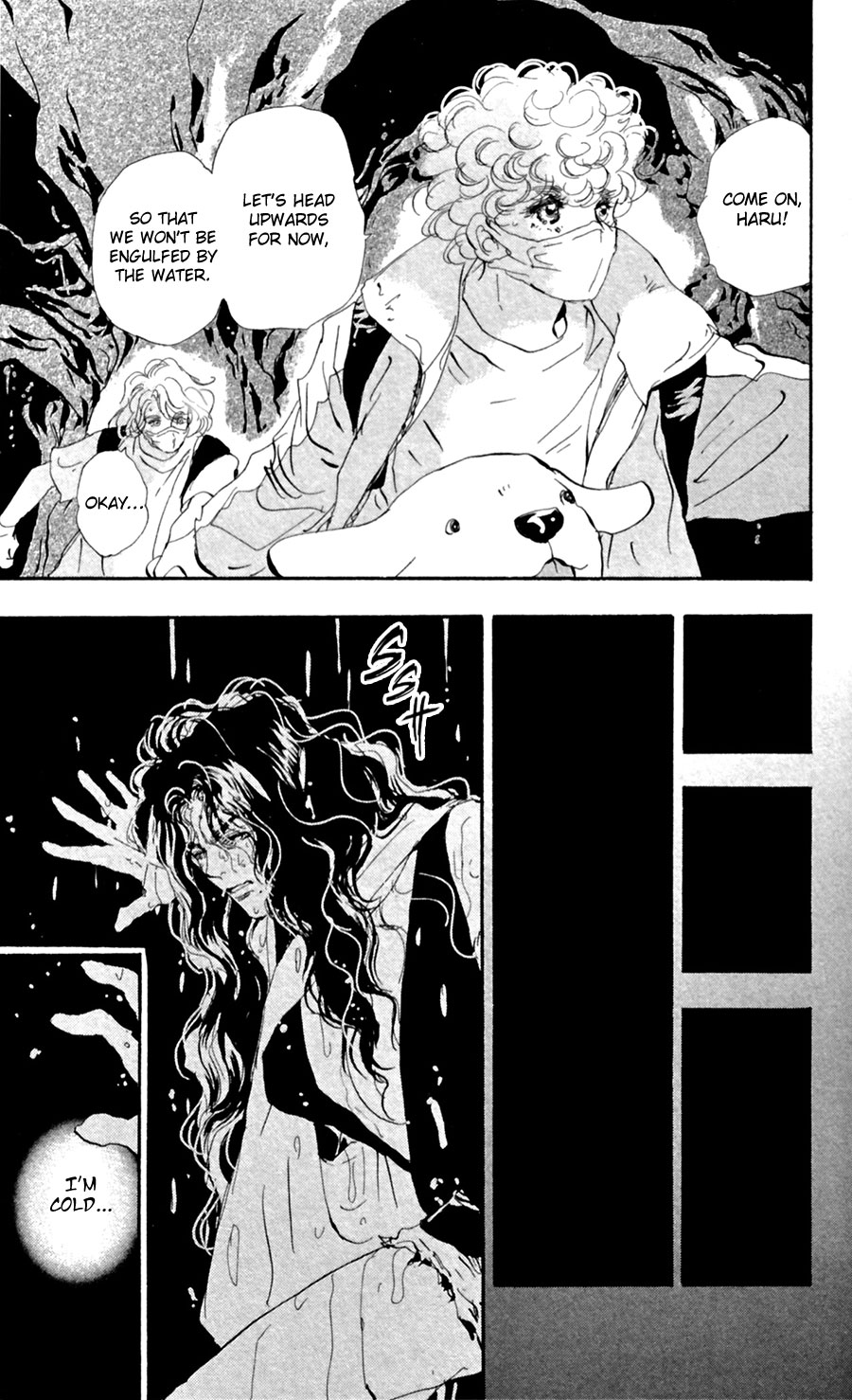 Read 7 Seeds EN Manga Online