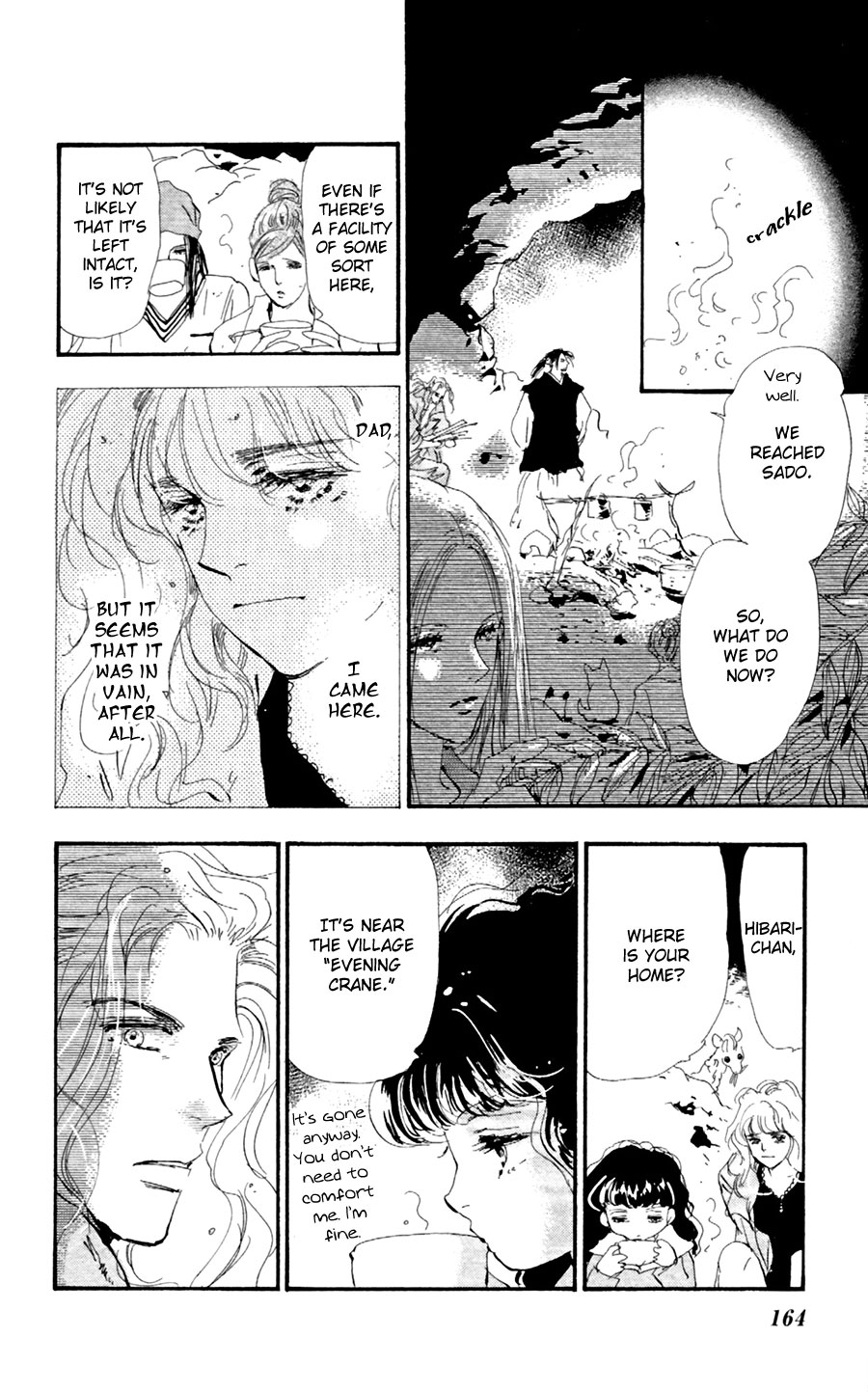 Read 7 Seeds EN Manga Online