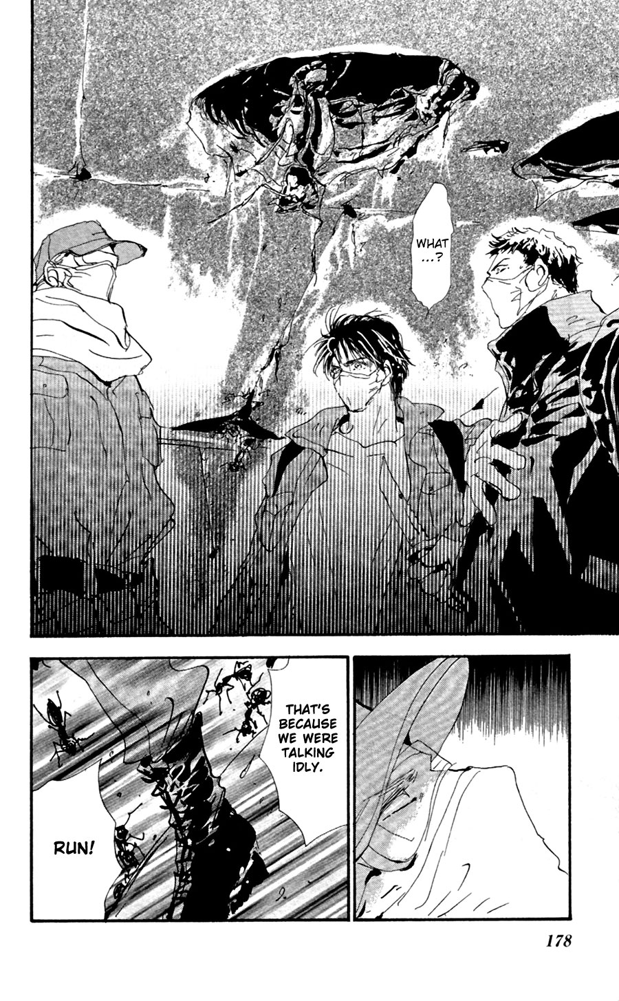Read 7 Seeds EN Manga Online