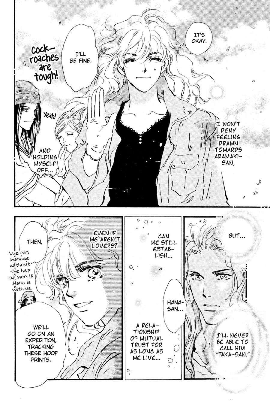Read 7 Seeds EN Manga Online