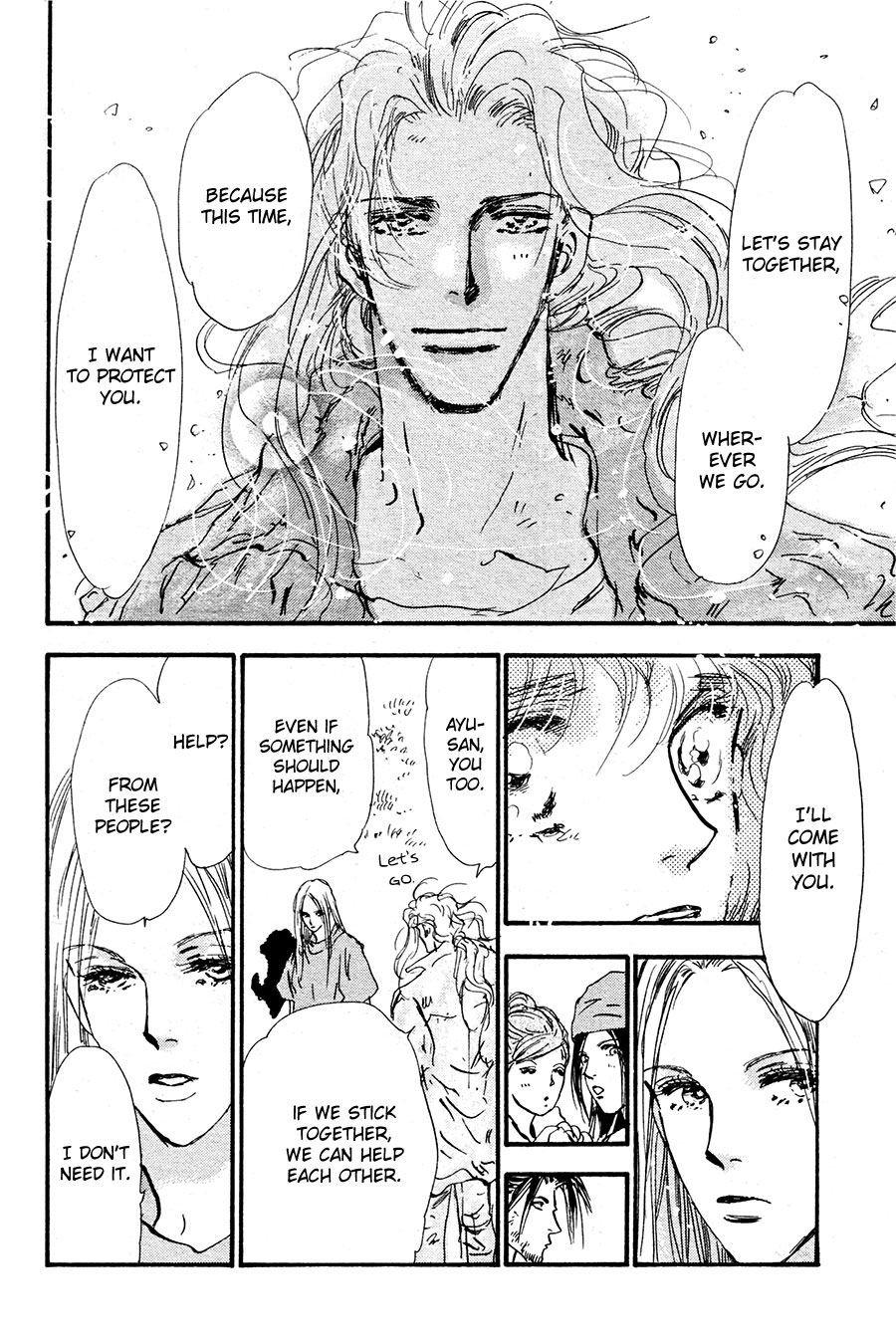Read 7 Seeds EN Manga Online
