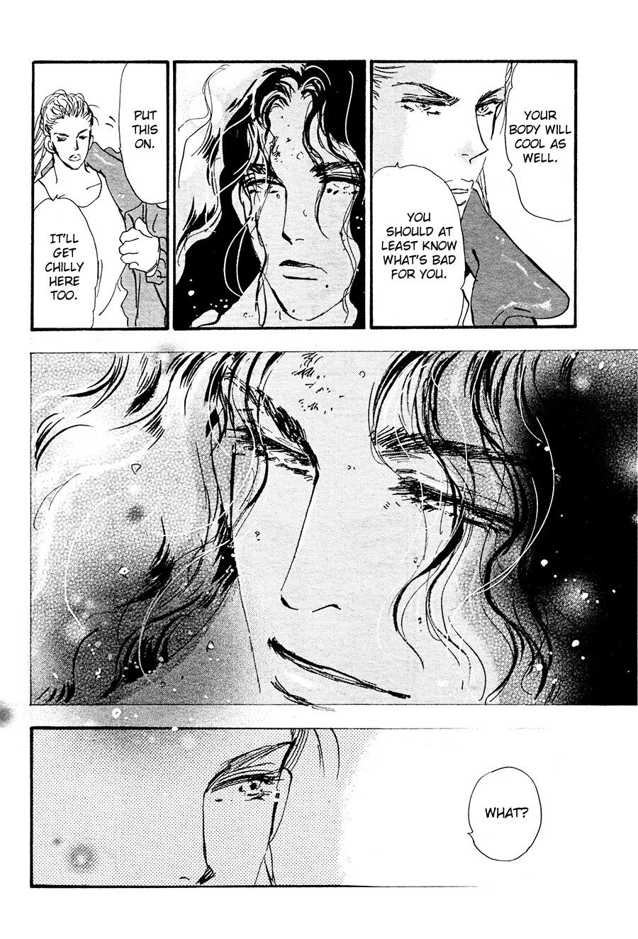 Read 7 Seeds EN Manga Online