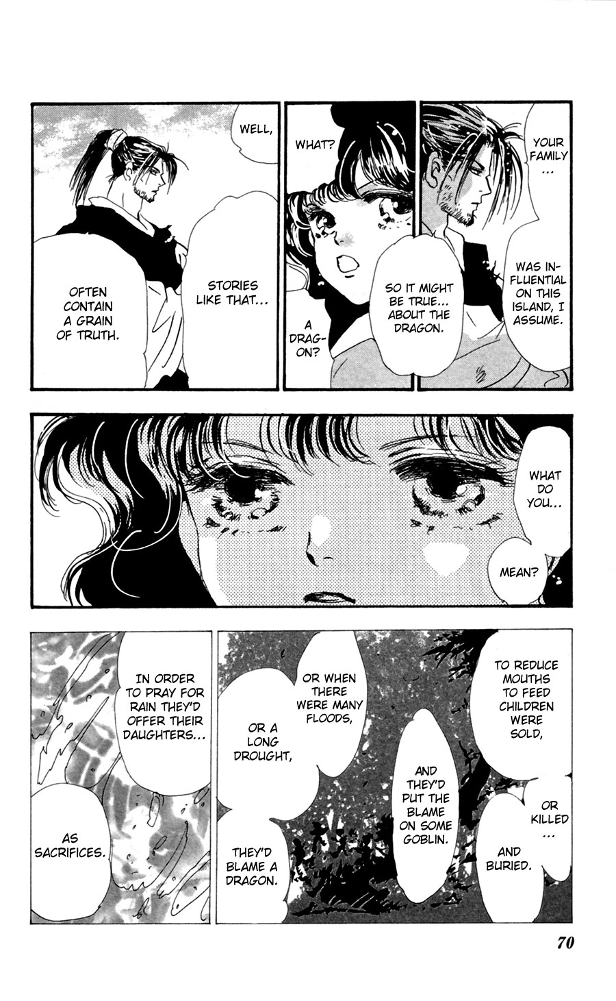 Read 7 Seeds EN Manga Online
