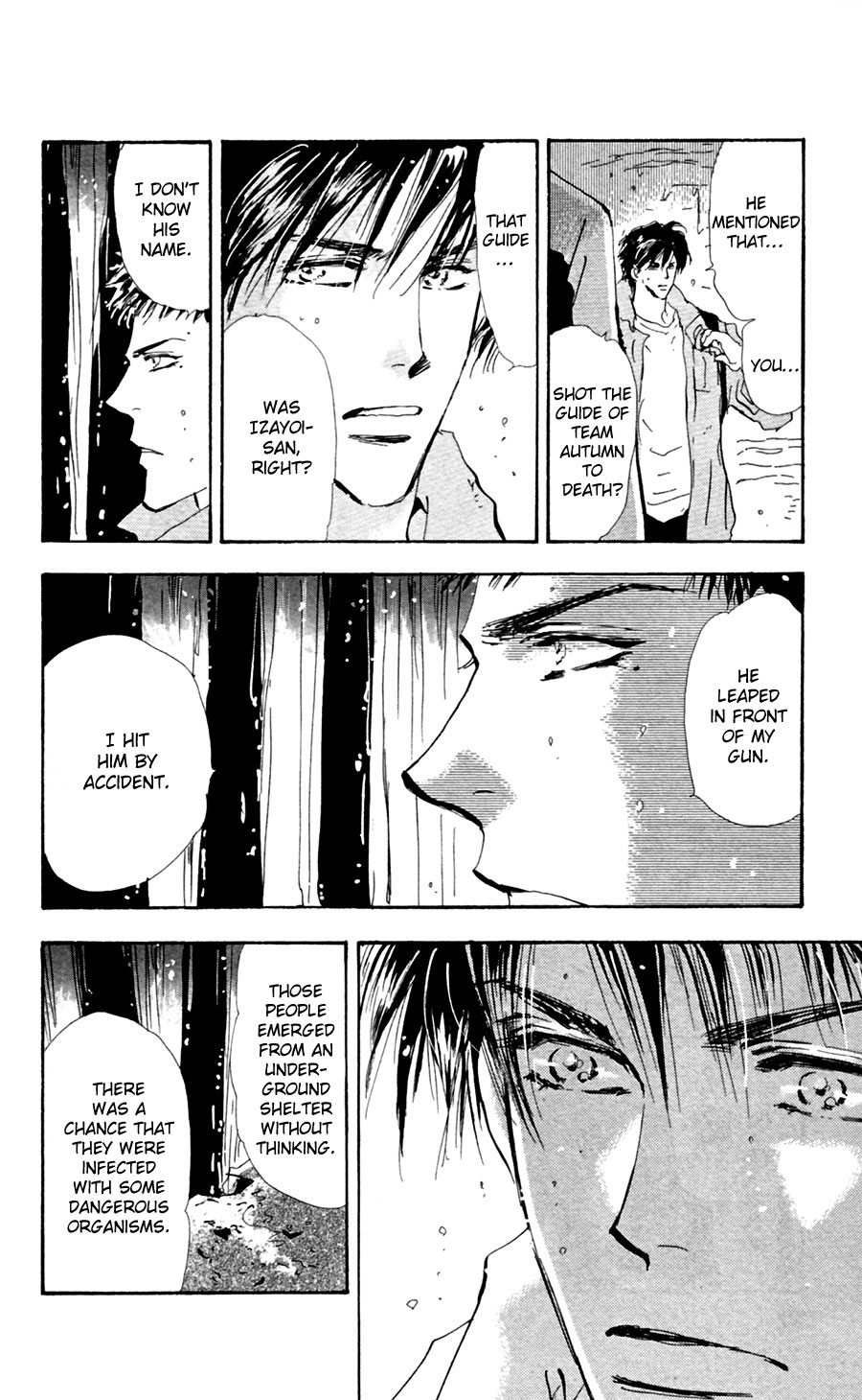 Read 7 Seeds EN Manga Online