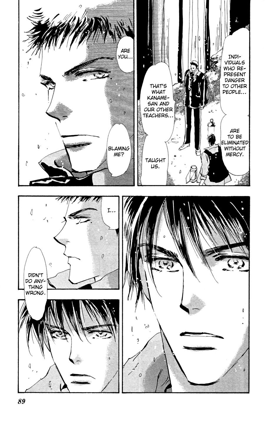 Read 7 Seeds EN Manga Online