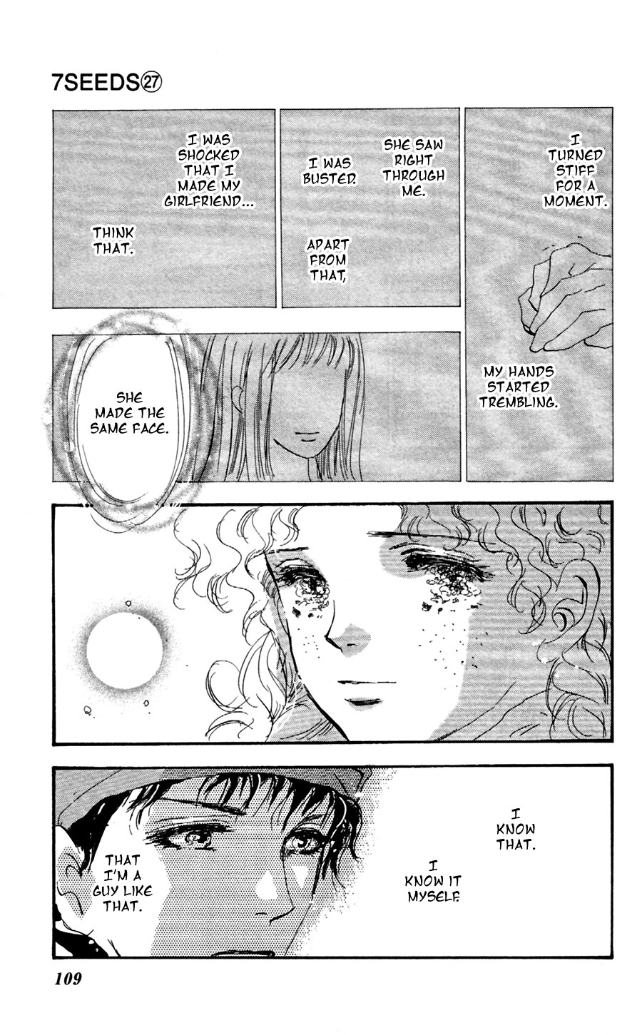 Read 7 Seeds EN Manga Online