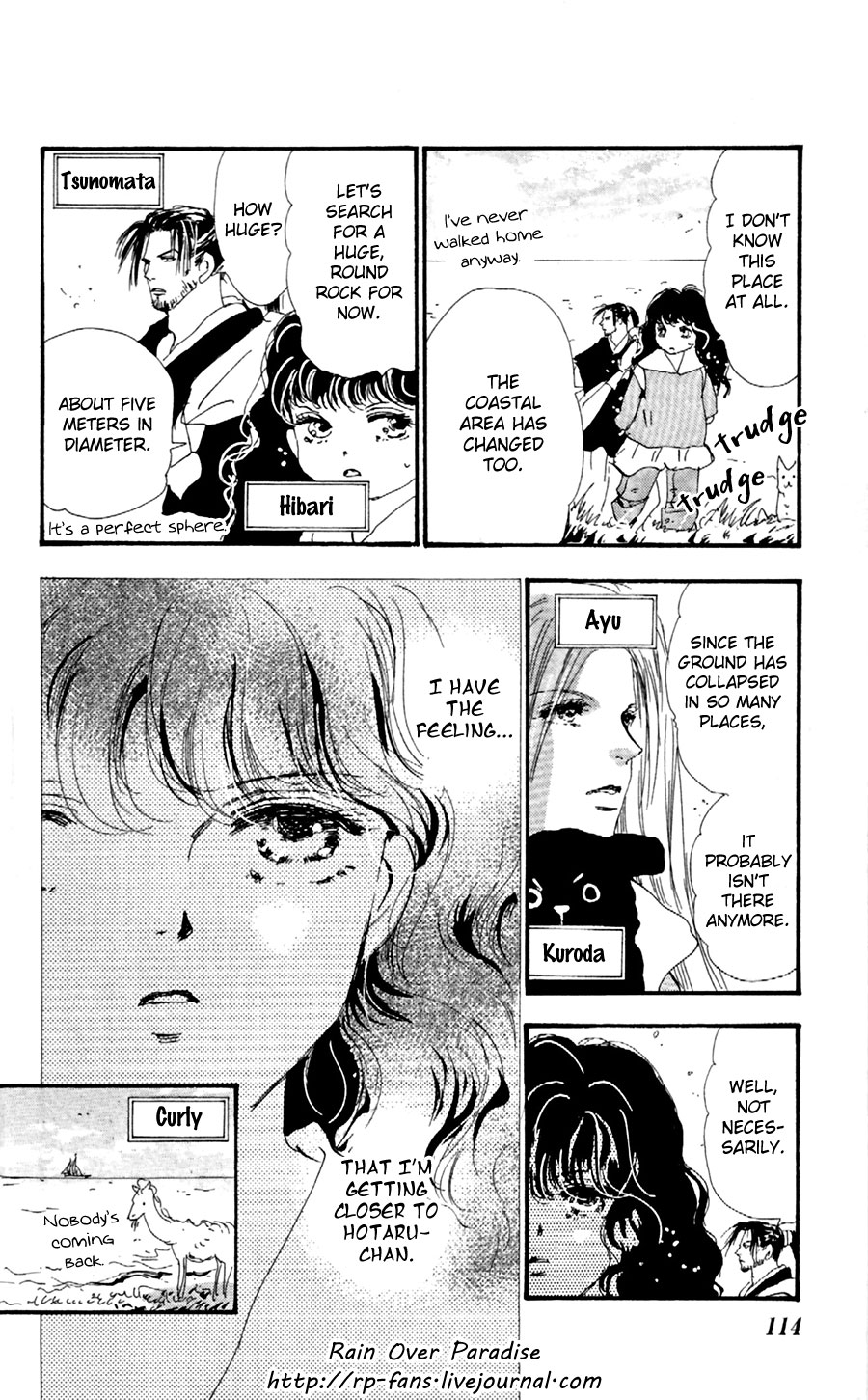 Read 7 Seeds EN Manga Online