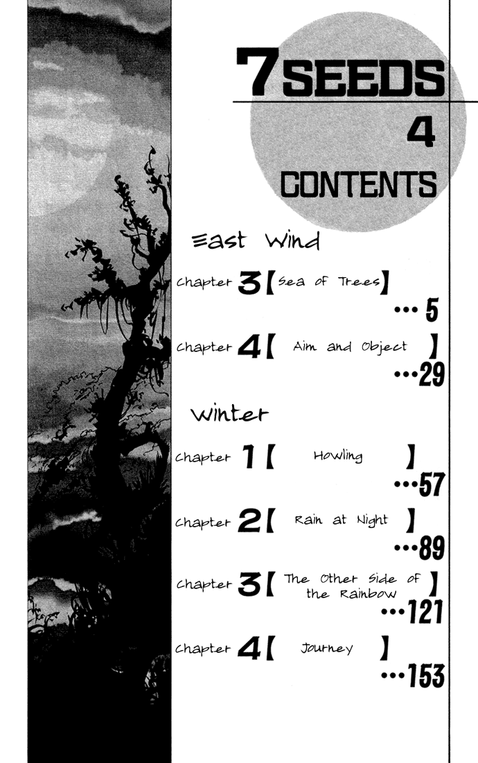 Read 7 Seeds EN Manga Online