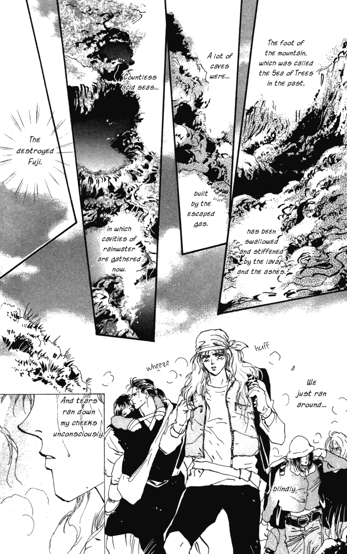 Read 7 Seeds EN Manga Online