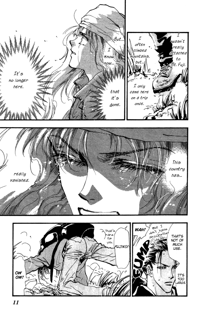 Read 7 Seeds EN Manga Online