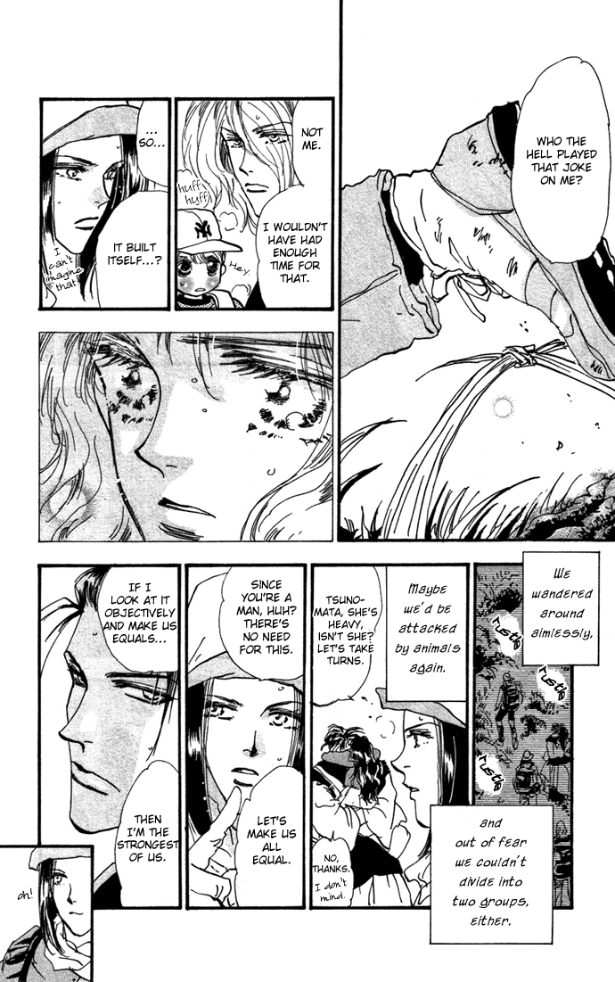 Read 7 Seeds EN Manga Online