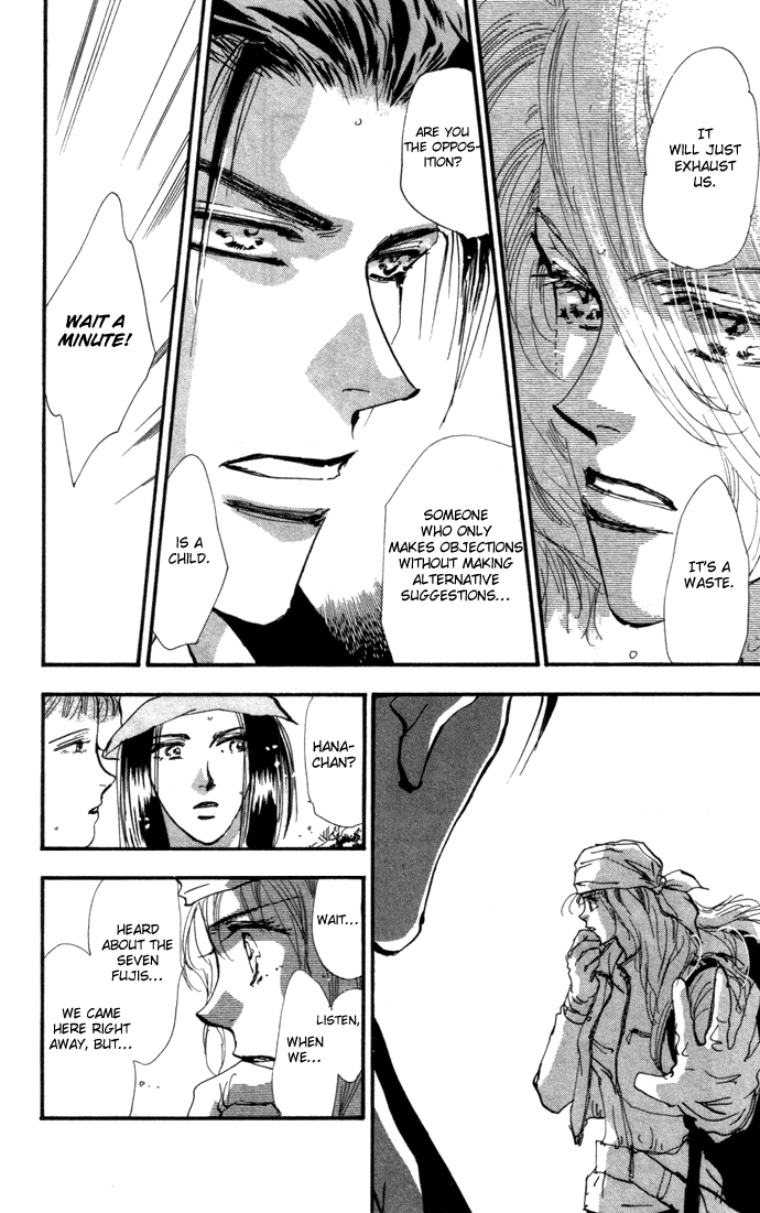 Read 7 Seeds EN Manga Online