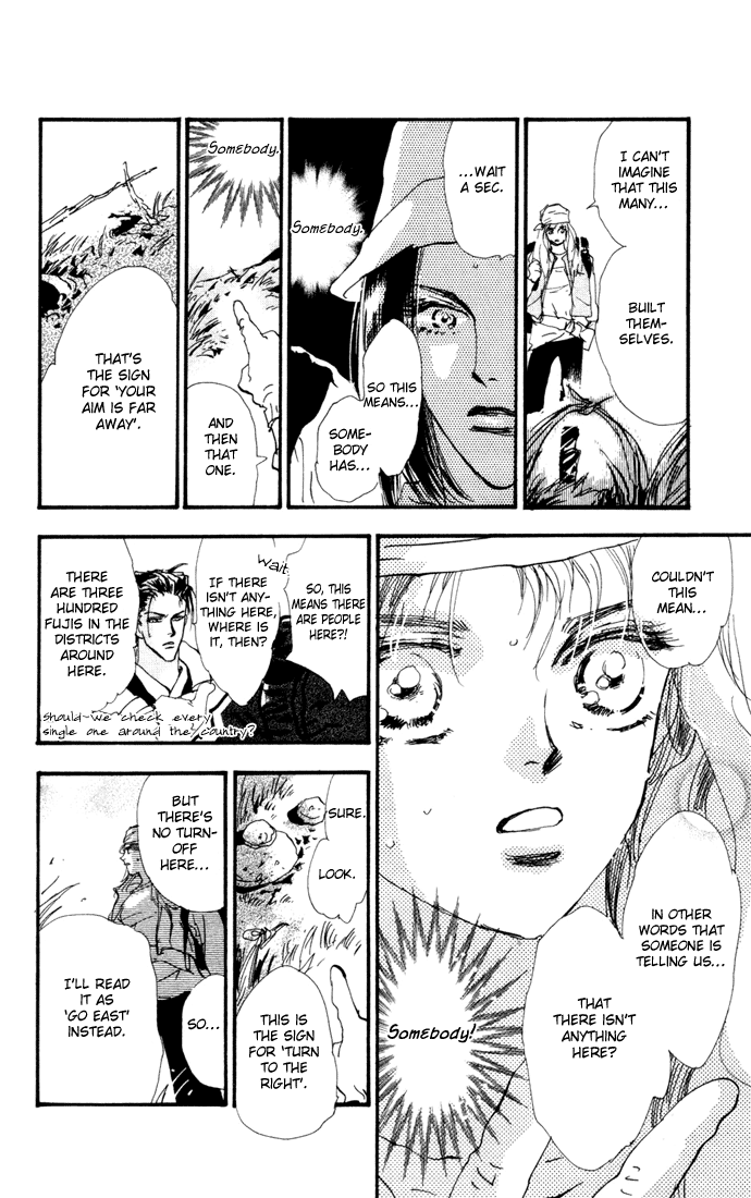 Read 7 Seeds EN Manga Online