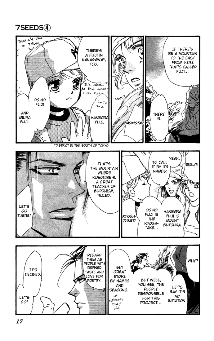 Read 7 Seeds EN Manga Online