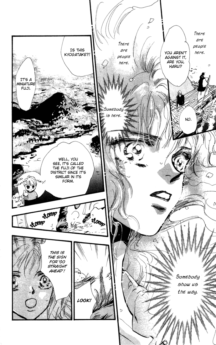 Read 7 Seeds EN Manga Online