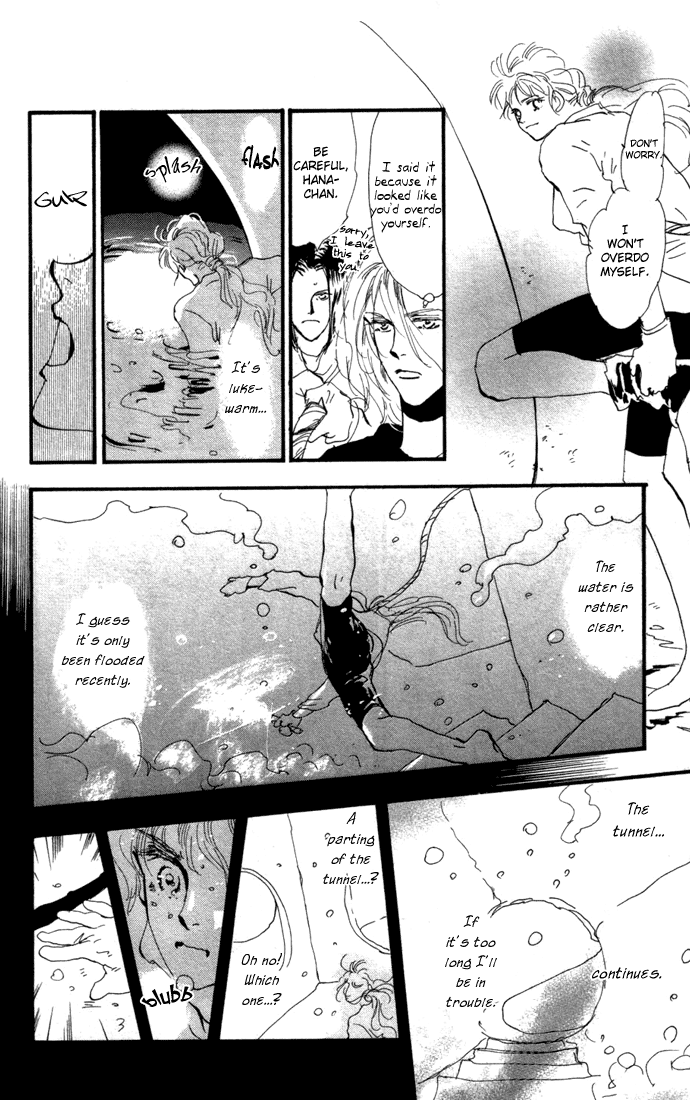 Read 7 Seeds EN Manga Online