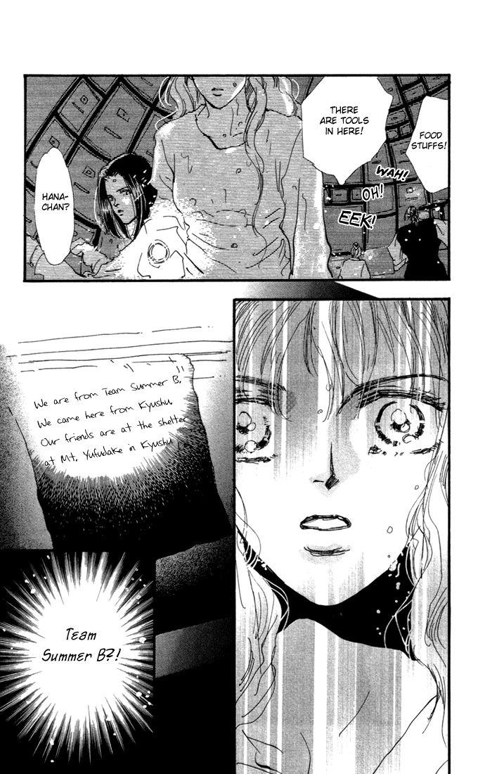 Read 7 Seeds EN Manga Online