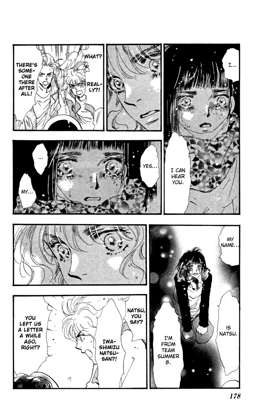 Read 7 Seeds EN Manga Online