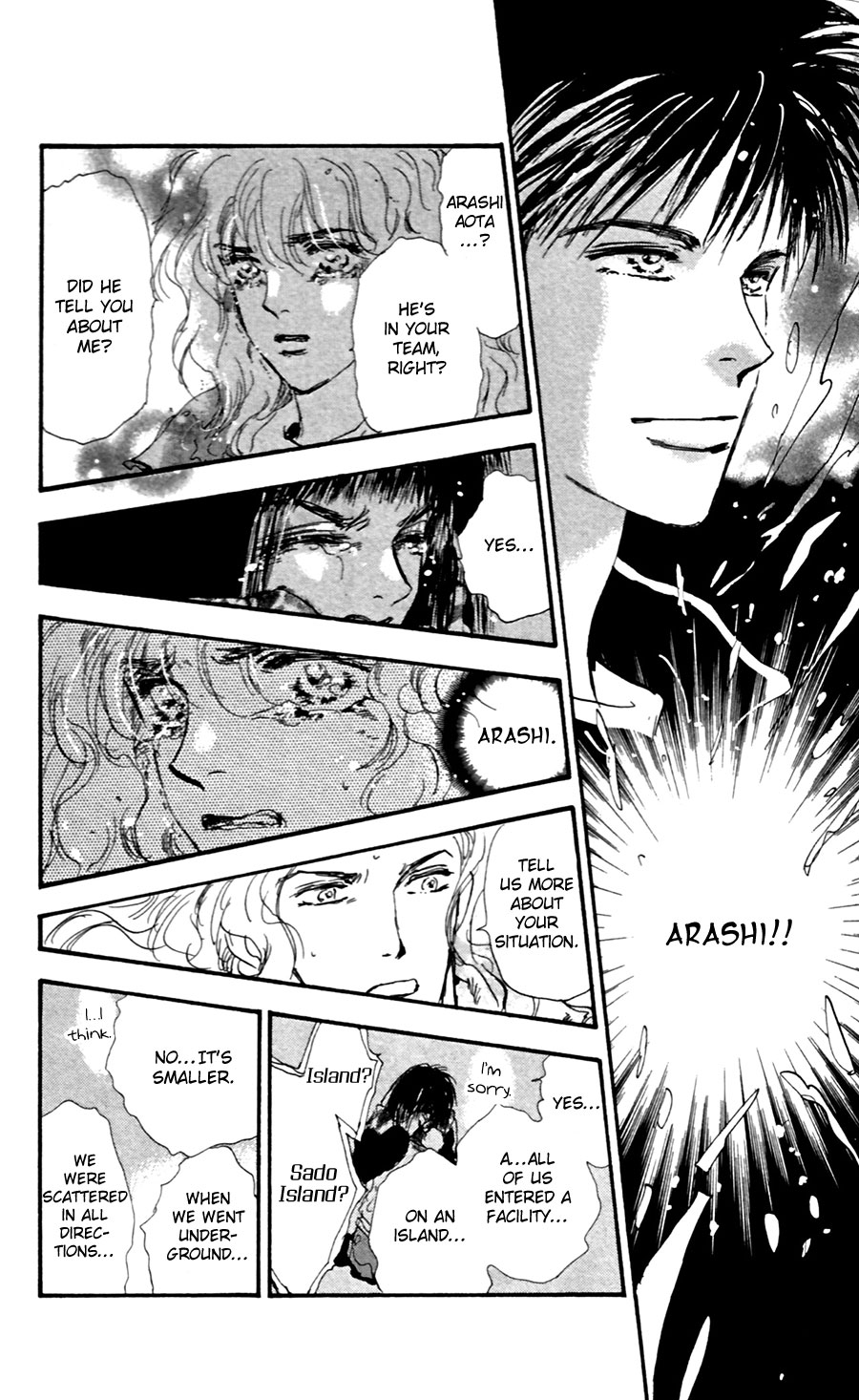 Read 7 Seeds EN Manga Online