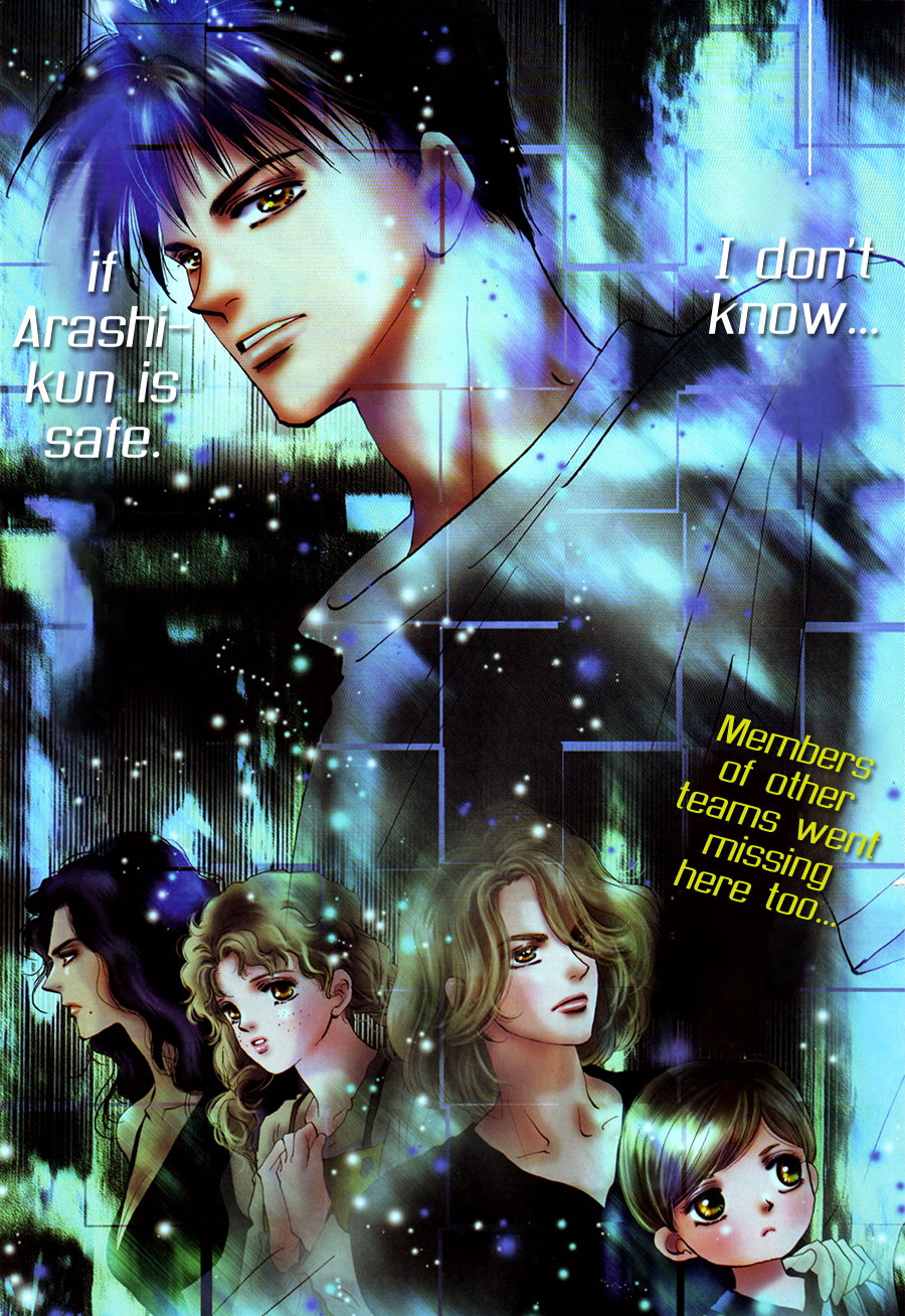 Read 7 Seeds EN Manga Online