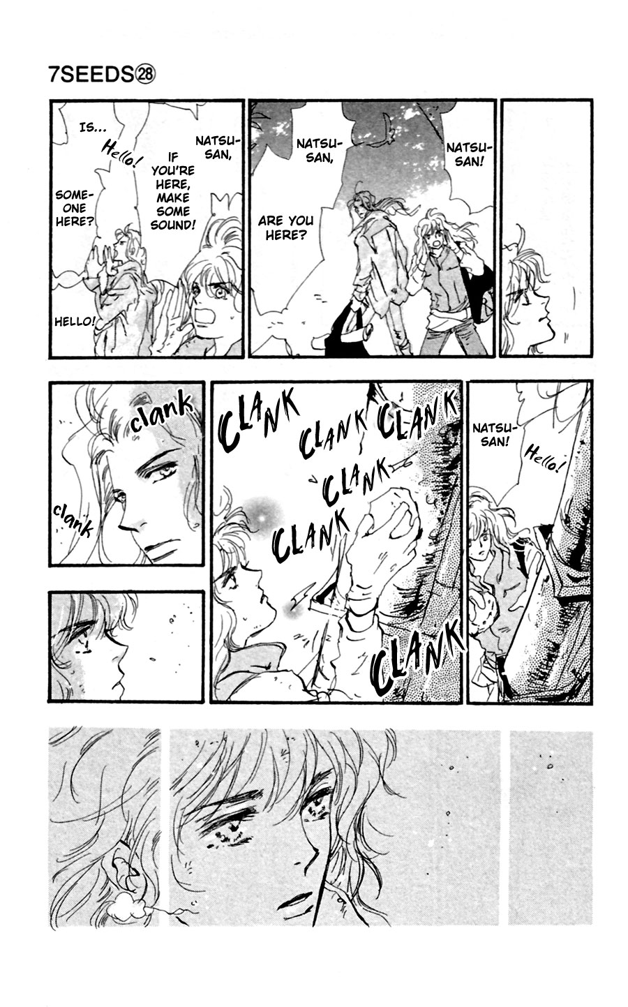 Read 7 Seeds EN Manga Online