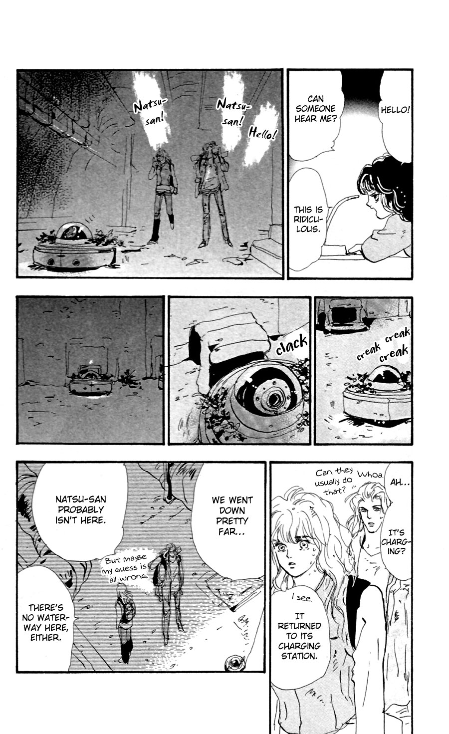 Read 7 Seeds EN Manga Online